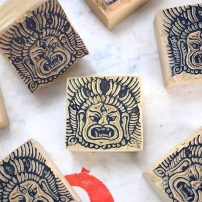 Nepali Woodblock Stamp S Bhairava