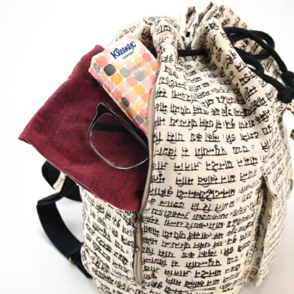 Joy Sutra Backpack