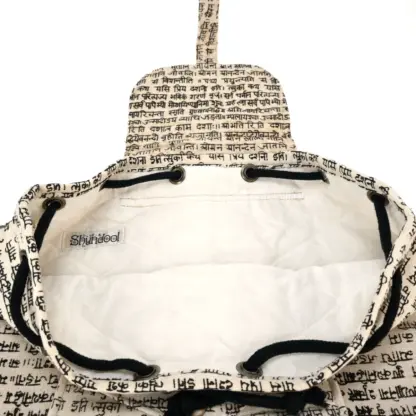 Joy Sutra Backpack