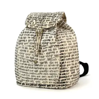 Joy Sutra Backpack