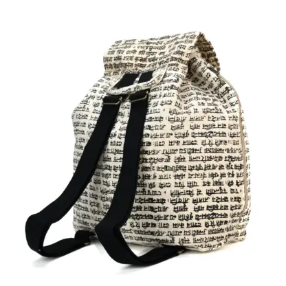 Joy Sutra Backpack